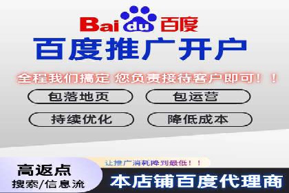 服装品牌如何借助SEM托管服务实现精准营销