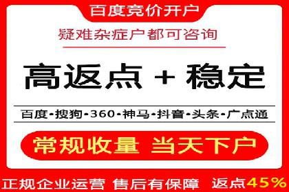 服装品牌如何利用SEM关键词提升品牌曝光度